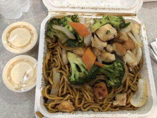 Chicken Hibachi with noodles