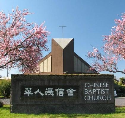 Chinese Baptist Church