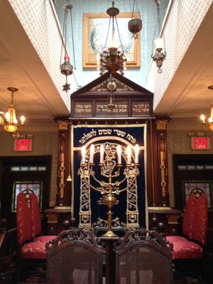 Greek Synagogue