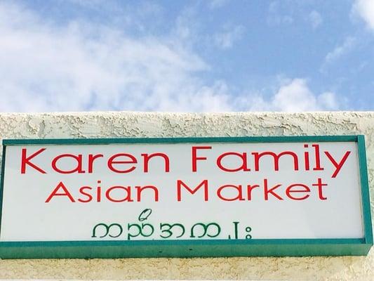 Karen Family Asian Market