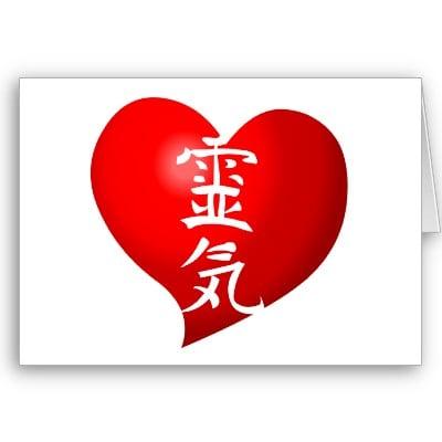 Reiki Heart