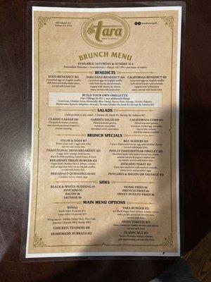 Weekend Brunch Menu