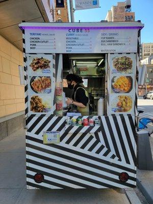 Menu, truck