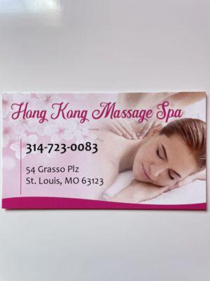 Hong Kong Massage Spa