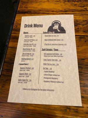 Drink menu