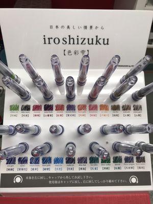 Ink pens in various colors.