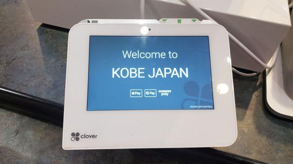 Welcome to Kobe payment machine