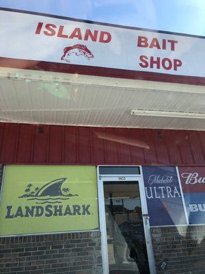 Bait shop, not separate from the gas station though