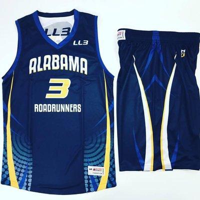 Custom reversible basketball uniforms