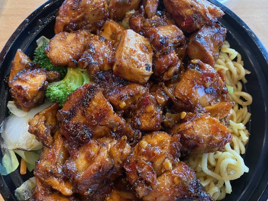 Spicy Chicken Bowl, yummmm