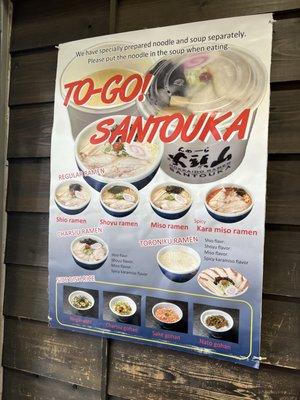 TO-GO Santouka #hokkaidoramensantouka