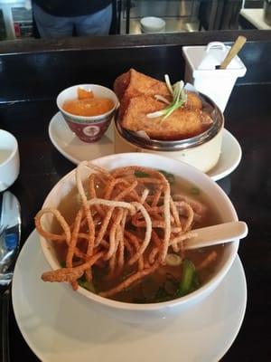 Delicious Wonton Soup (foreground) and those great shrimp egg rolls.