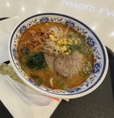 Spicy Miso Ramen