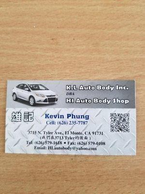 Business card