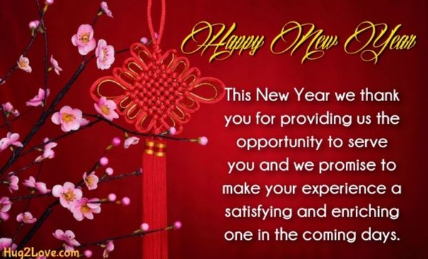 We will OPEN on Monday 12/31/18 at 9:00 AM to 7:30 PM & will be CLOSED on Tuesday 1/1/19 and Wednesday 1/2/19.