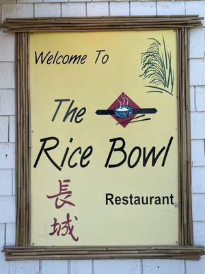 Rice Bowl