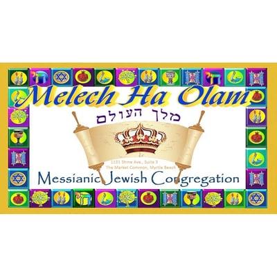 Melech Ha Olam