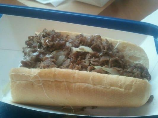 This is a half of a large sub, it was great and prepared well ,yum!