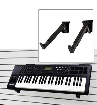 Heavy-duty Steel Slatwall Keyboard Arms - The arms are padded on the top and front for the protection of the instrument.