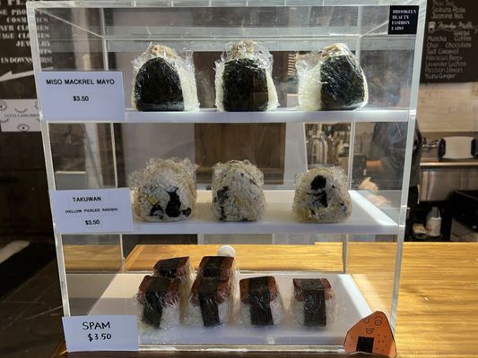 Onigiri!