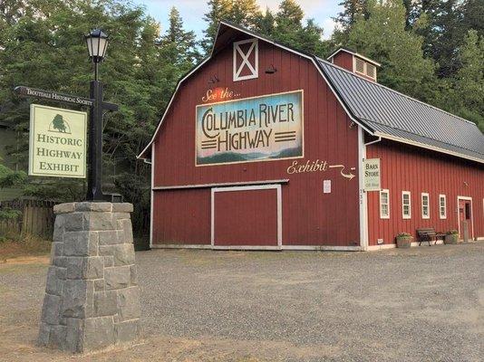 Barn Exhibit Hall