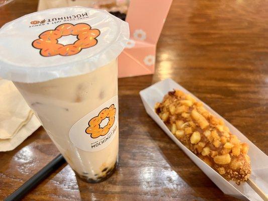 Premium Brown Sugar Milk Tea with Potato Dog