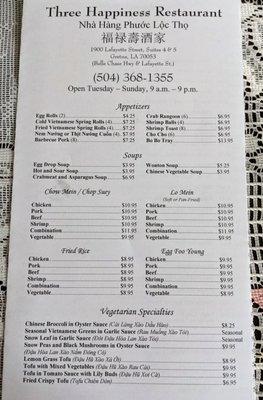 Appetizers menu 1/13/21