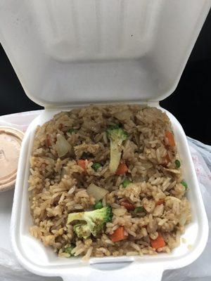 House Fried Rice, with Chicken,Steak,and Shrimp