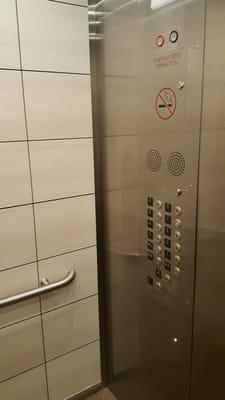 The new elevator that was recently installed.