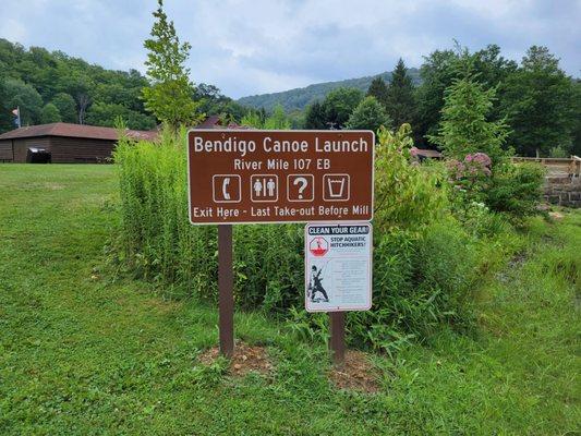 Canoe launch area