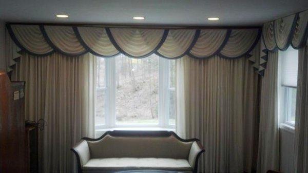 Large 13 Foot Valance After Being Taken Out, Cleaned, and Put Back Up.