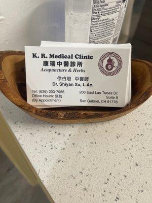 Doctor's card