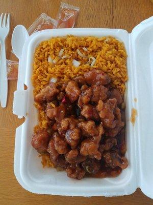 General tso lunch special. $5.75