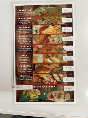 Full menu front and back