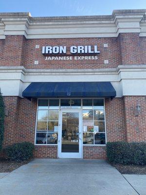 Front of Iron Grill