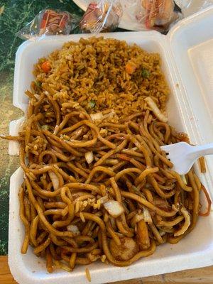 Shrimp Or Beef Lo Mein