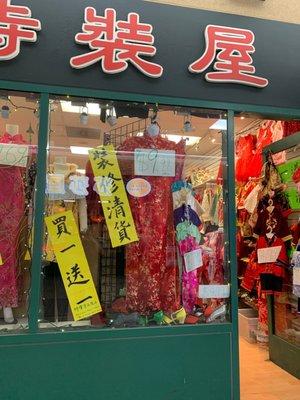 $10 for regular Chinese dress.