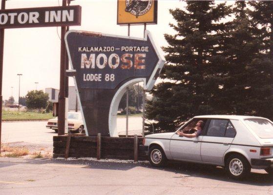 July 1989: "The thing just jumped right out in front of me!" (Insurance) Photo Credit:  Lori Gibson