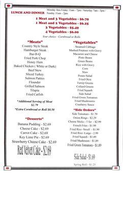 Lunch/Dinner Menu