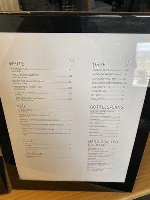 Menu - 1/2