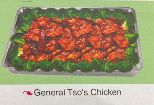 General Tao's Chicken