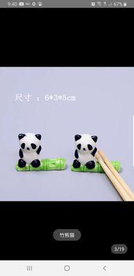 Panda chopstick holder.