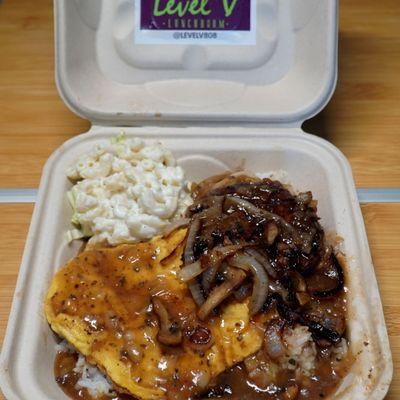 Contemporary local comfort cuisine made w/ vHamburger patty, fried vEgg, 12oz of rich gravy, topped w/caramelized onions & grilled mushrooms