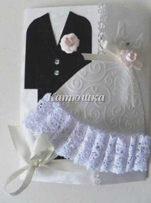 Wedding Invitation