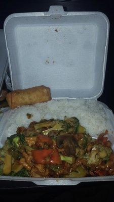 Chicken w/ Broccoli, White Rice, Veggie Egg Roll