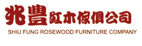 Shiu Fung Rosewood Furniture