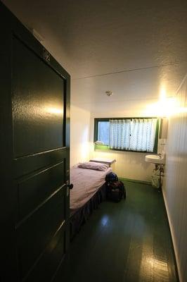 Single hostel bunk room. Keep in mind that regular hotel rooms are also available and have more amenities.