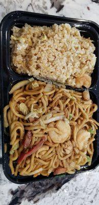 Lunch special: combination lo mein with fried rice