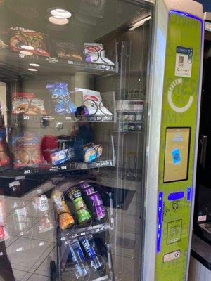 Vending machine in library