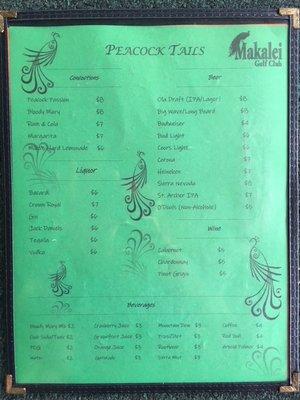 Peacock Tail Menu!